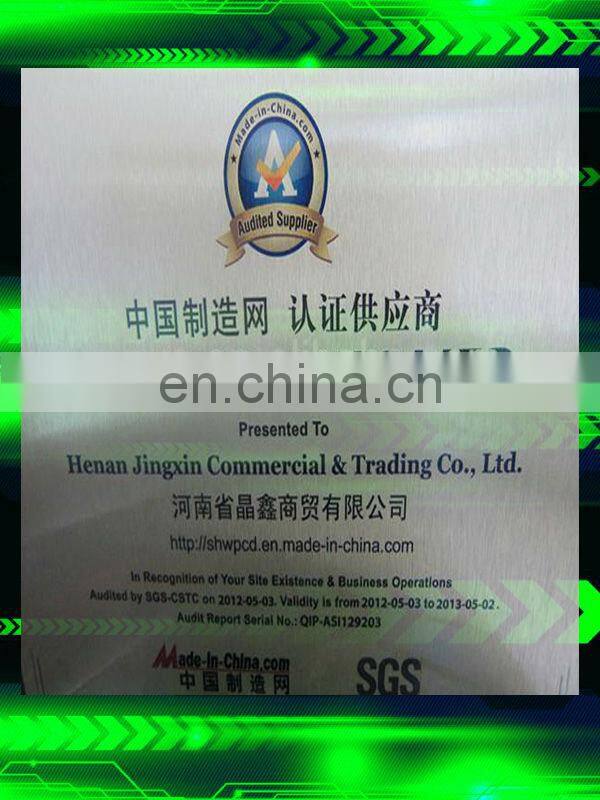 Powder packing machine weighing packing machine flour filling machine