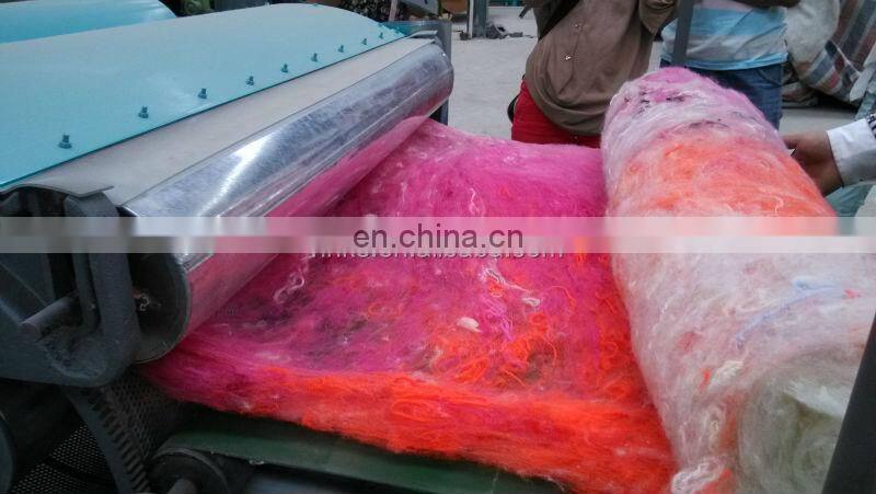 Good quality cotton opener machine,fiber opening machine,vibrator machine