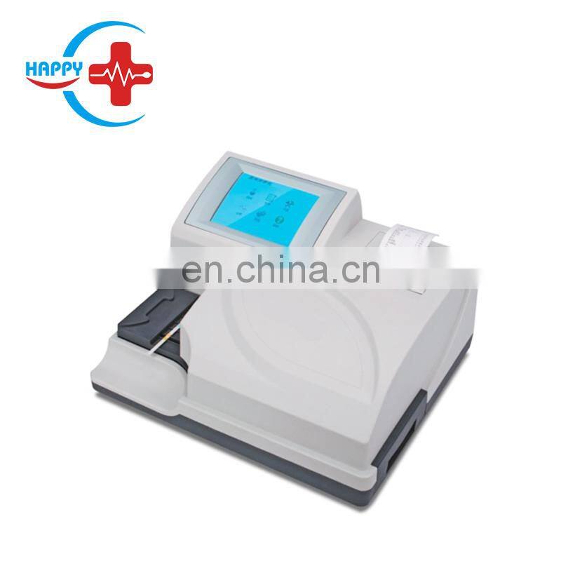 UA-600T Mindray Urinalysis Instrument Color Screen Semi-automatic Clinical Urine Chemistry Analyzer With Good Price