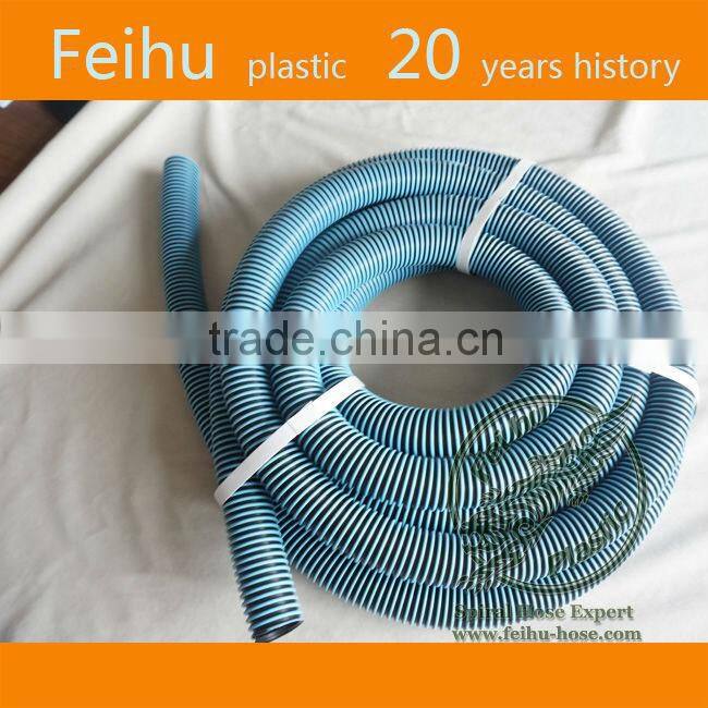 POOL VACUUM TUBING