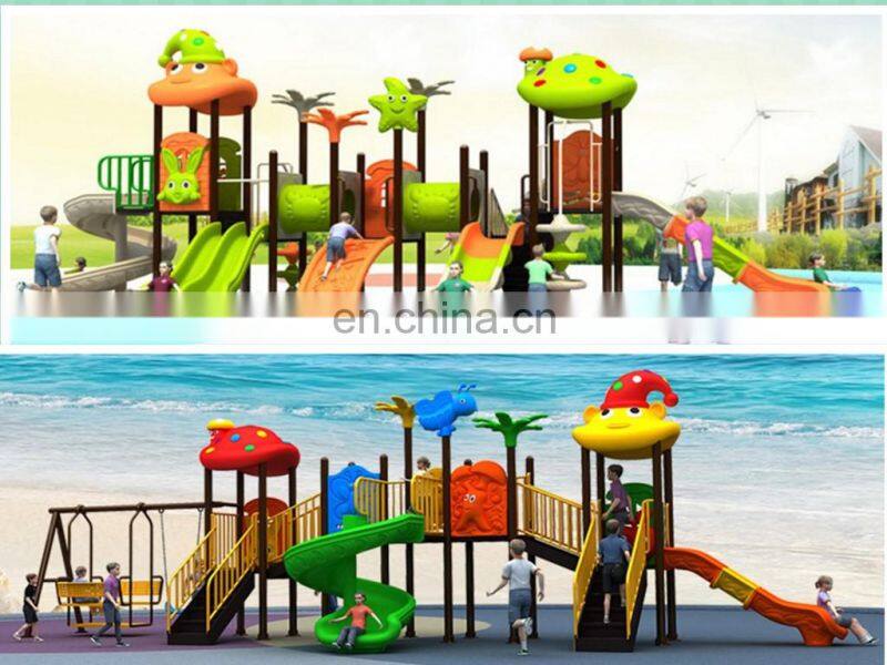 Top sale amusement park equipment kids outdoor playground equipment in turkey for 3 year olds