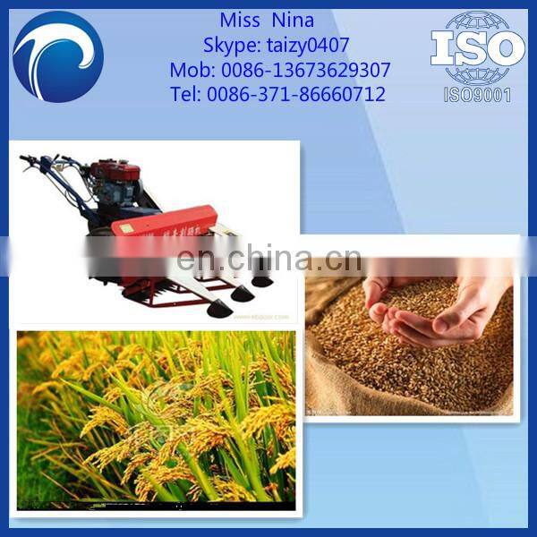 Suitable for various farmland rice harvest machine paddy harvester for sale