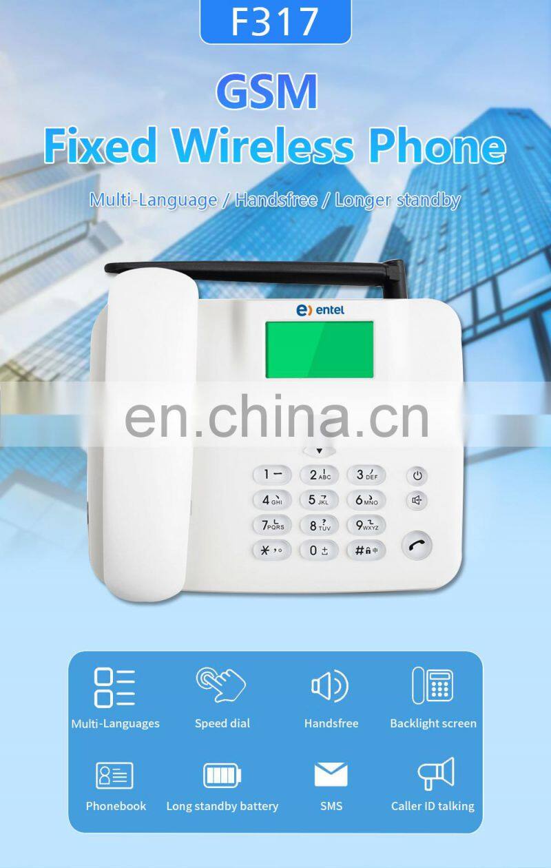 ALLINGE SDS1441 Best Quality SIM Card Slot Cordless Telephone with 4g Lte Wireless Wifi Routers Fixed Wireless Phone