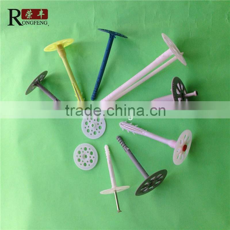 plastic insulation fixing