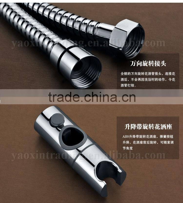 Bath shower faucets, rain shower head set, cheap but good quality shower head set