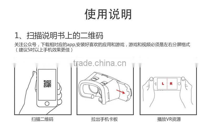 VR Case BOX Google Virtual Reality 3D Glasses Head-mounted 3D Video Movie Game Glasses for iPhone Samsung 3.5-6.0 inch Smart Pho