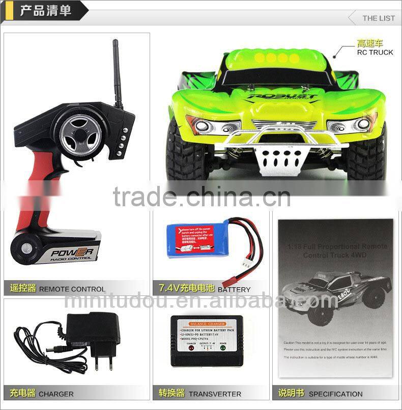 WL Toys A969 1:18 Whole Proportional RC speed racing car 2.4G RC 4WD Car with Shock System for sale