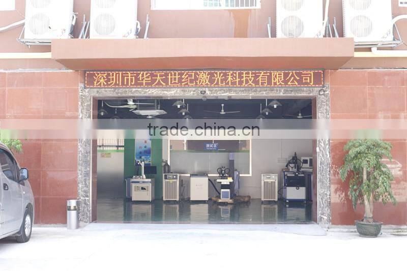 Fiber laser marking machine