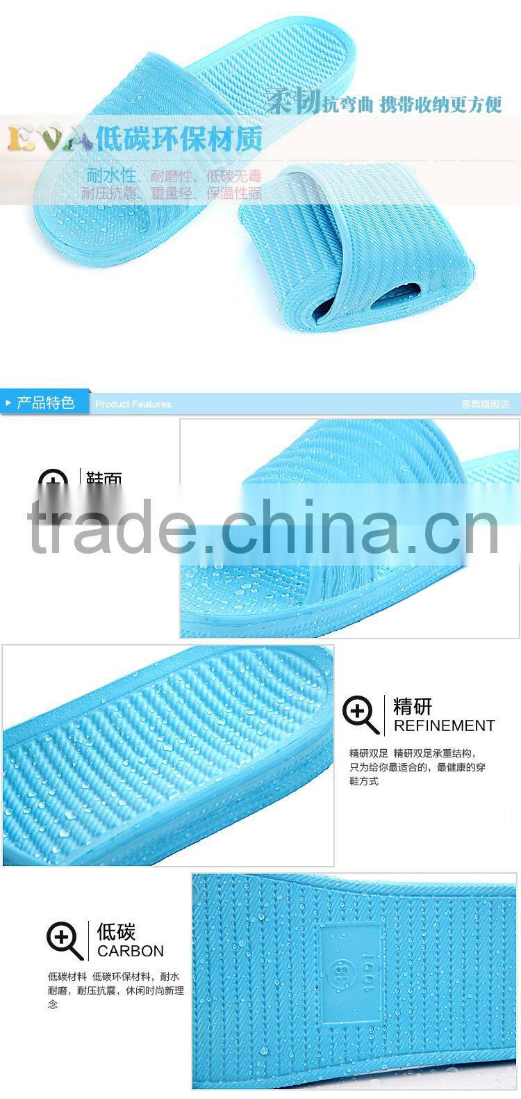 Hot selling china eva slipper for woman's man"s indoor slipper