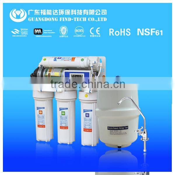 Direct drinking 5 stage RO system water purification plant price with digital display