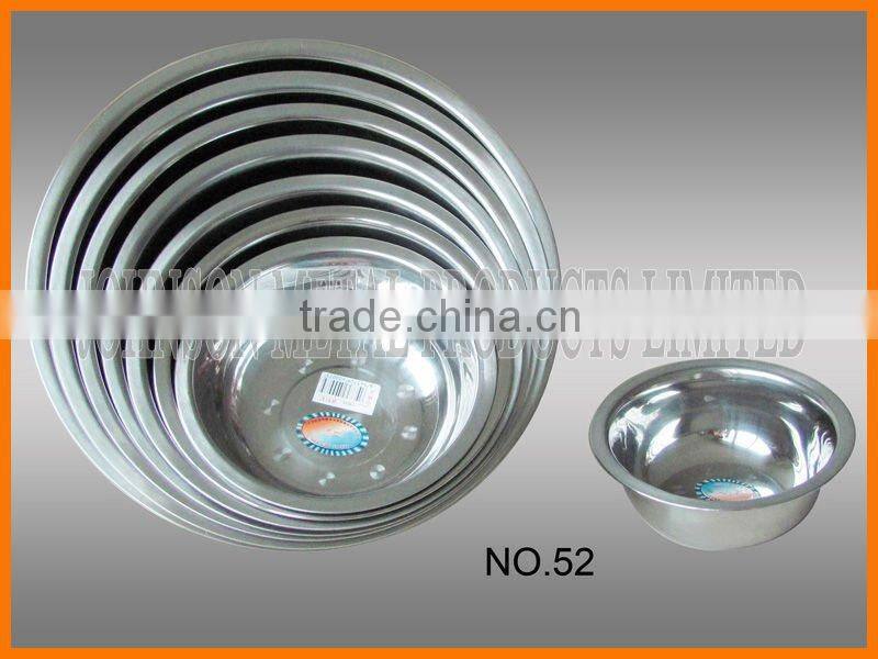 Stainless Steel Mixing Bowl