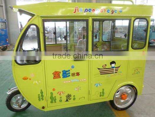 Hot sale 800W three wheel electric tricycle passenger