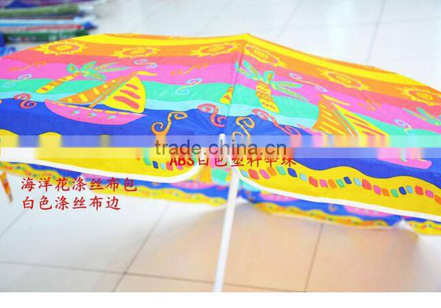 Professional factory custom beautiful outdoor beach umbrella