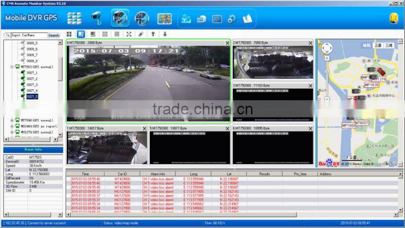 Teswell 4ch 4G 3G GPS WIFI G-sensor AHD 720P mdvr vehicle balck box system for gps tracking