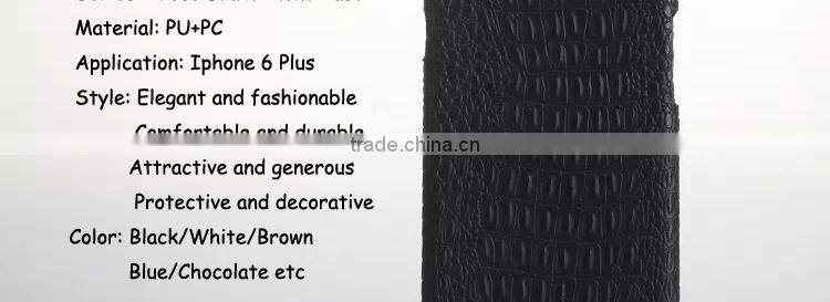 Latest Products In Hot Selling Best China Mobile Phone Case Cover For iPhone 6 Plus Minion Silicone Case For iPhone 6 Plus Case