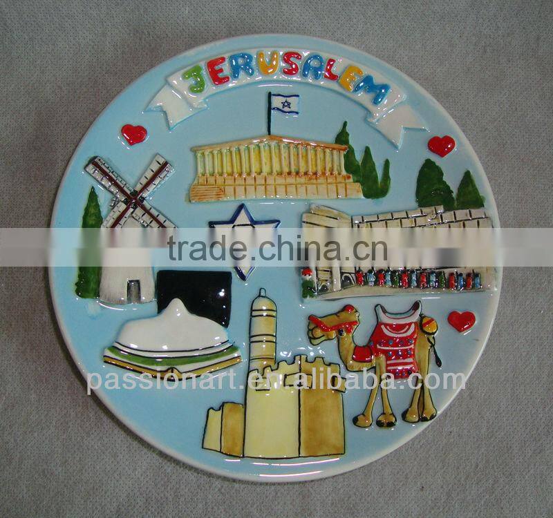 3D Custom Souvenir Plate Decorative