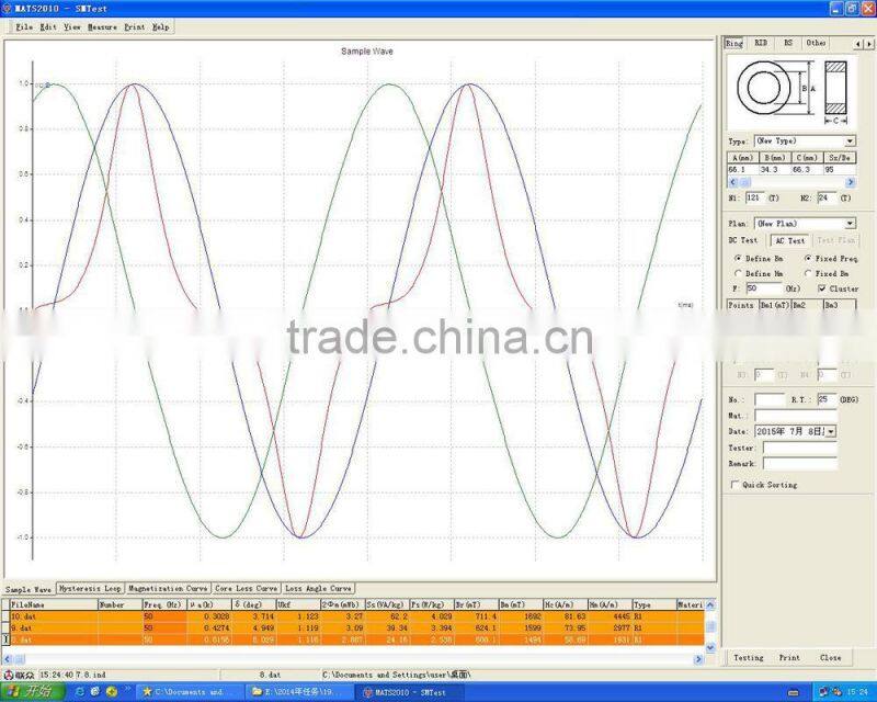 LINKJOIN MATS-2010M Silicon steel AC Hysteresisgraph Test system AC soft magnetic material dynamic hysteresisgraph system CE