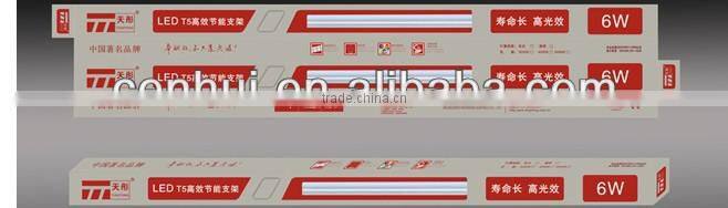 Color paper led light package box