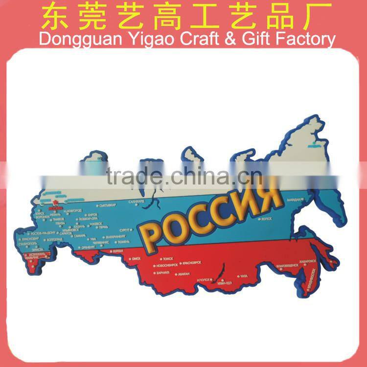 Factory wholesale custom magnet sticker