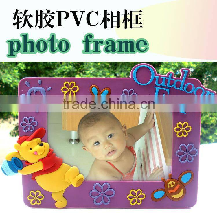 soft pvc photo frame oem