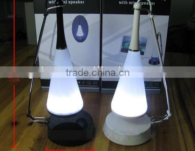 New fashion mini speaker with led nightlight