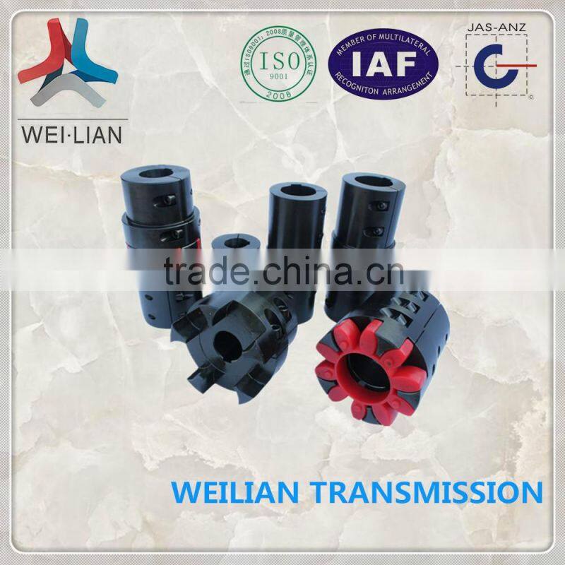 Online shopping diaphragm coupling