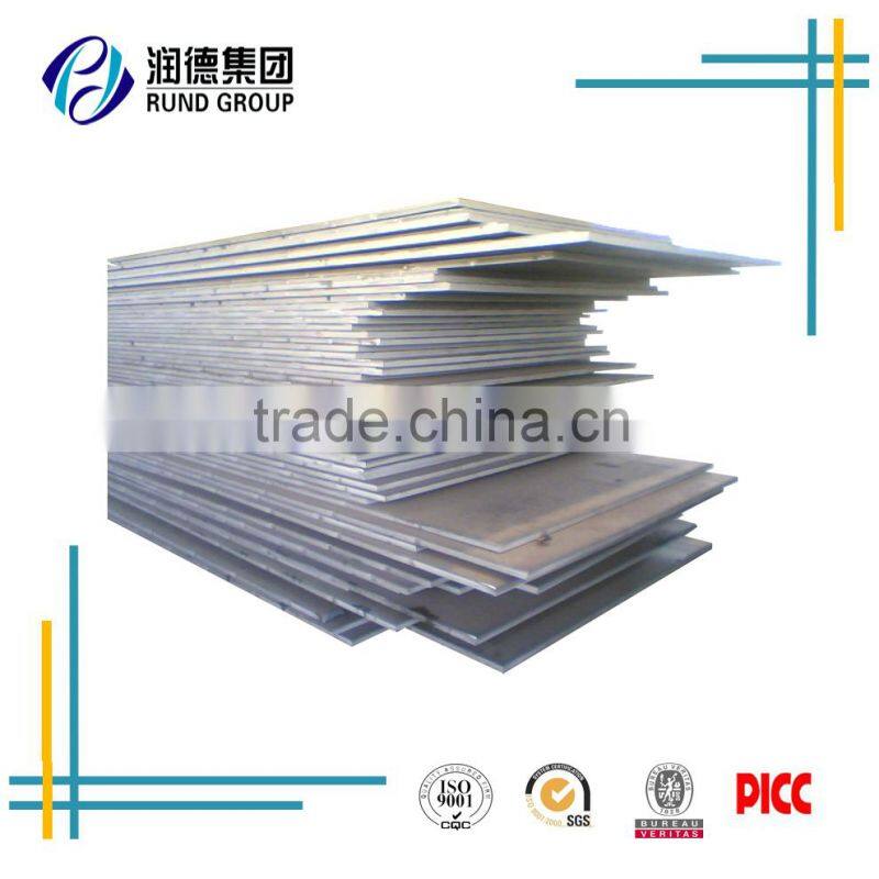 high quality s335j2 n hot rolled steel plate