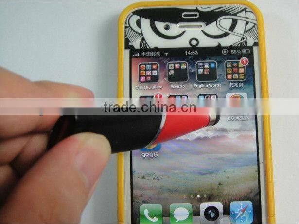 NEW screen touch usb flash drive