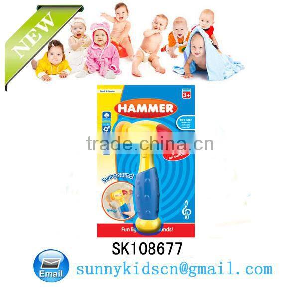 2014 NEW kids plastic hammer toy Hit Hammer Children Game