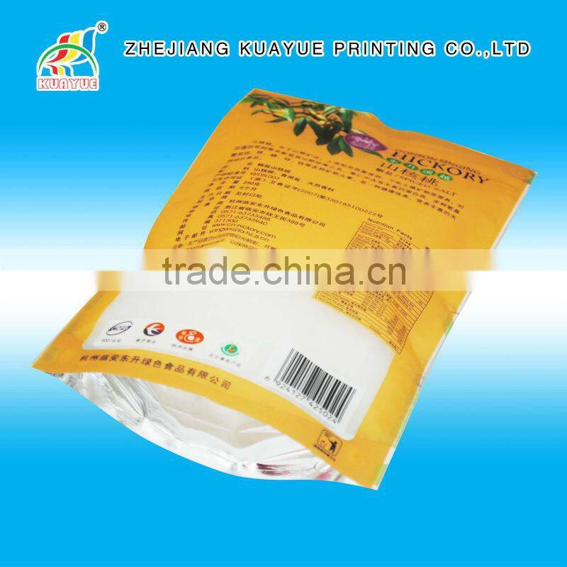 Customized New Alibaba Best Selling Standing up Zipper Pouch For Food - ISO/EU/FDA Approved!