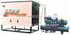 LY2000 Series Cold Drink Tank
