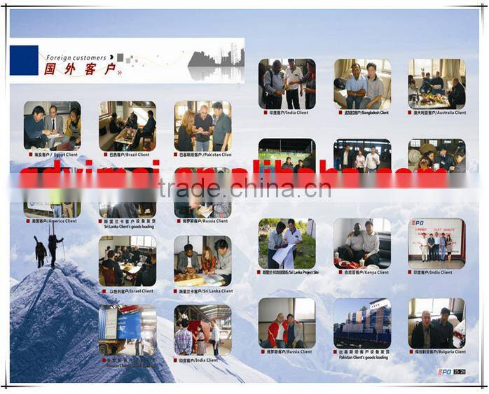 Cheap Mechanical Fine Bar Screen for Waste water treatment