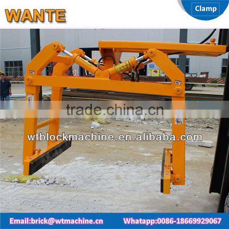 WANTE MACHINERY Hydraulic forklift block clamp for brick making machine