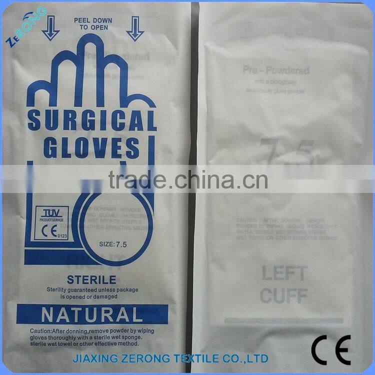Cheap medical grade powder or powder free latex surgical gloves,packing 1pair/pouch