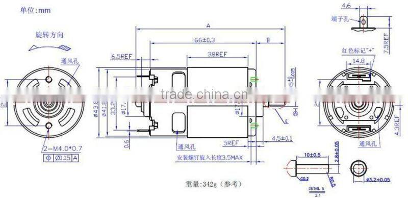 12V DC Small Motor,electric parking brakes motor,RS-770SH