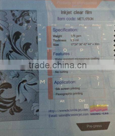 Inkjet film for epson printer