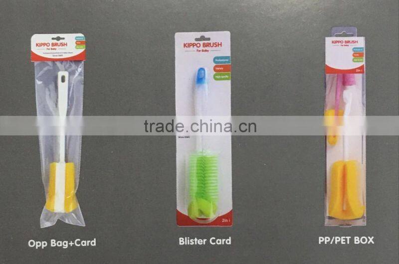 BPA free 3-layers muntifunctional baby powder milk container plastic baby milk powder box