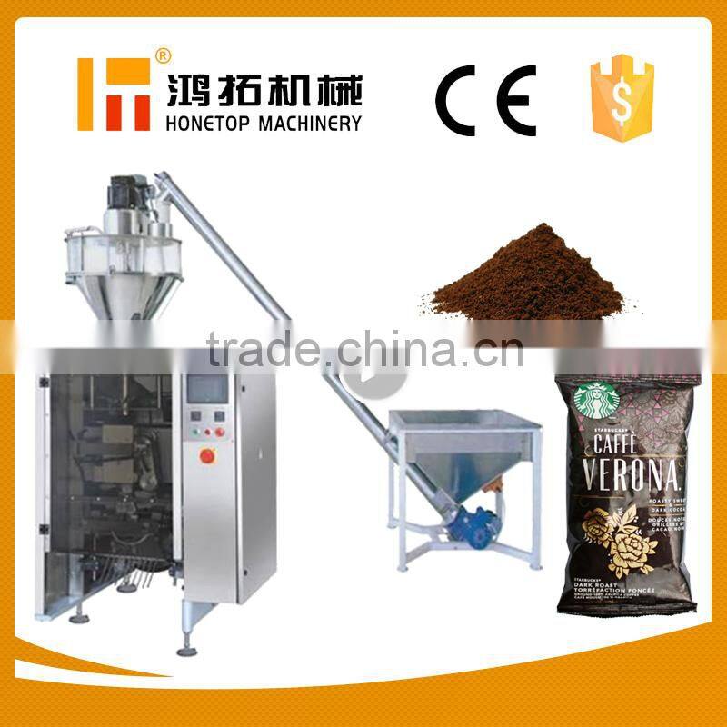 Hot selling price coffee bag packing machine
