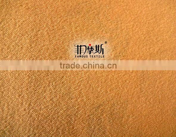 multipurpose velvet fabric