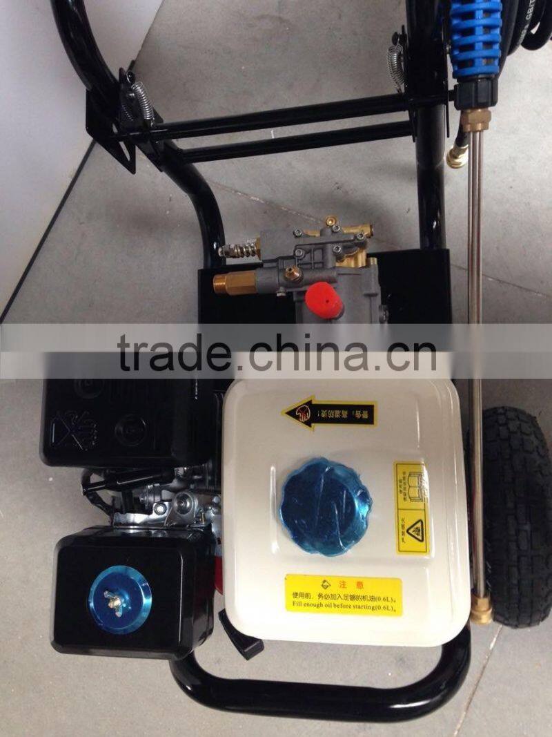 6.5HP(axial pump) High pressure washer Cleaning machine
