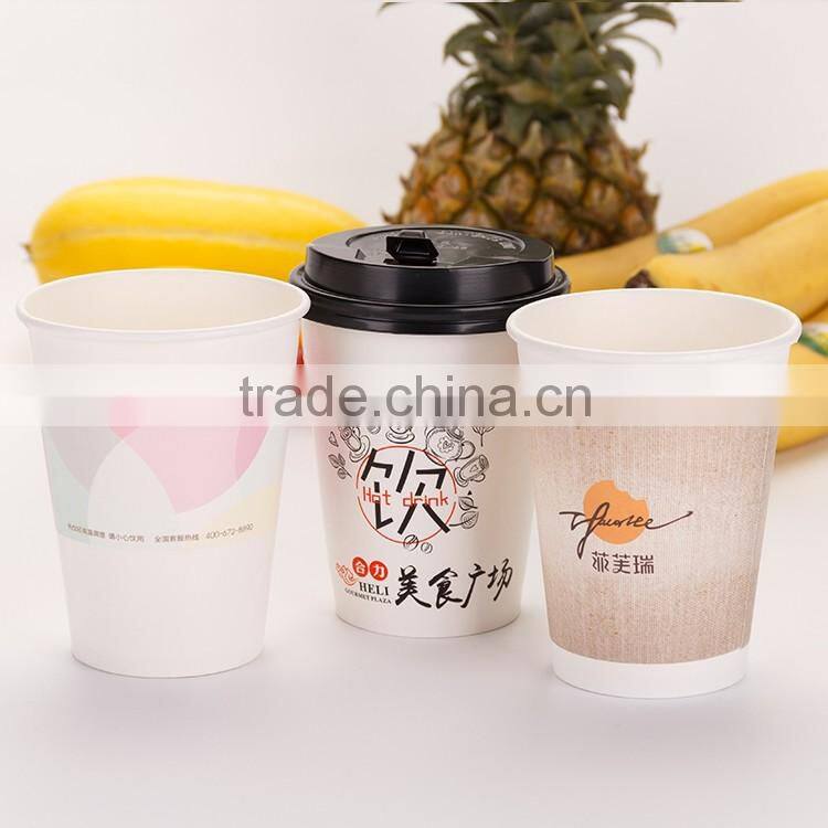 New Type Top Sale 12 Oz Cold Paper Cup