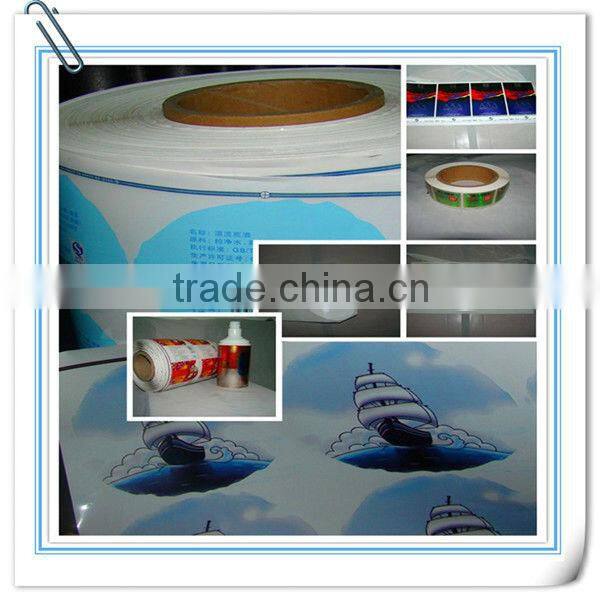 Pill Labels/ Stickers