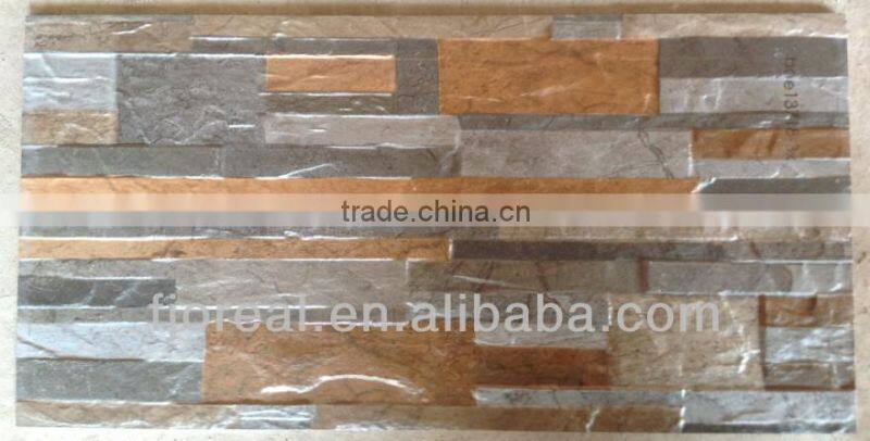 Digital Wall Tile 300x600mm for Exterior