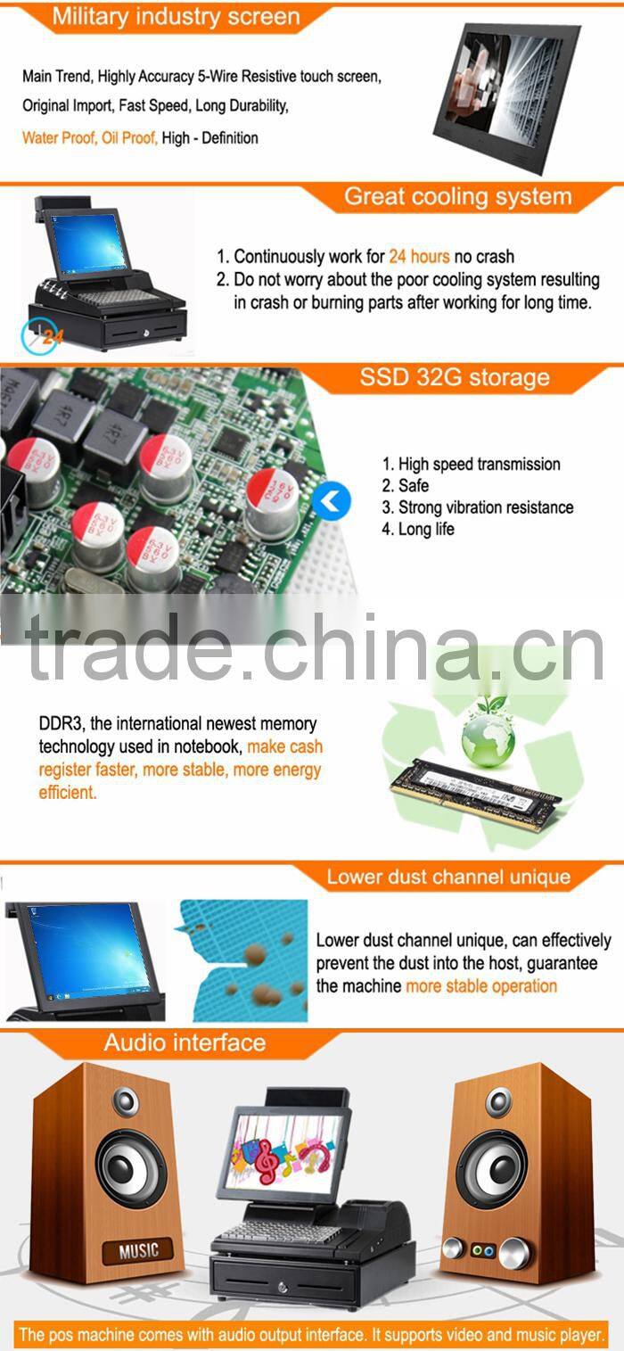 IPOS09 Big Gear Printer 405 Cash Drawer All in one Pos System For Retail Shop