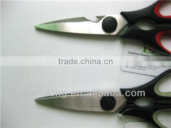 Stainless Steel detachable Kitchen Scissors(KS81)