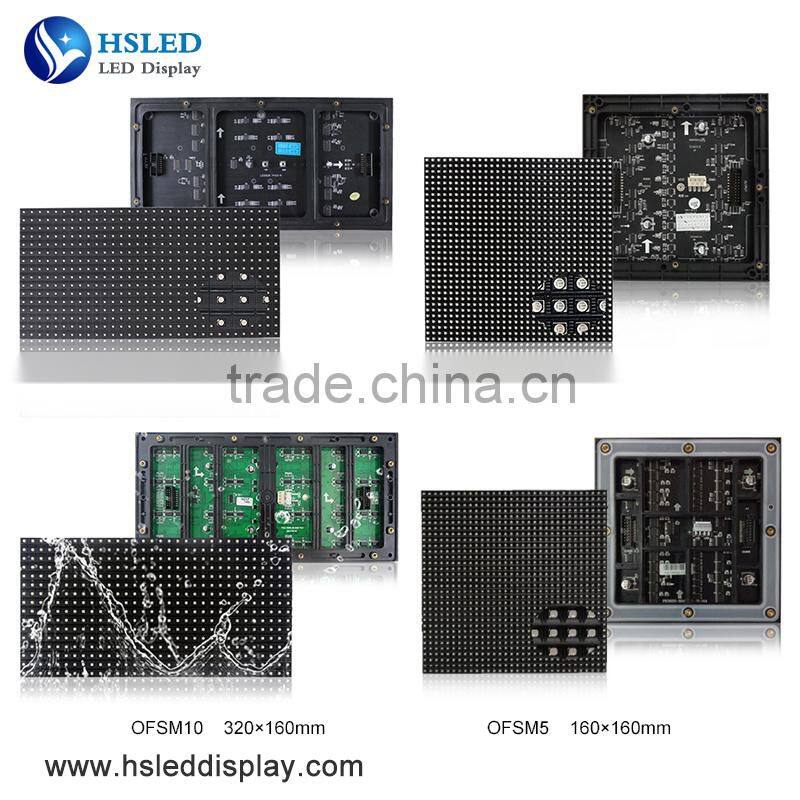P4 Indoor Single Red LED Module
