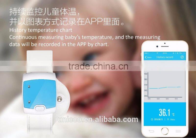 High temperature alarm /temperature recorder