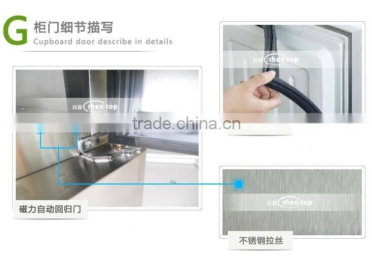 Shentop STLA-P500ZD stainless steel single door vertical freezer kitchen refrigerator commercial used (0~+10)