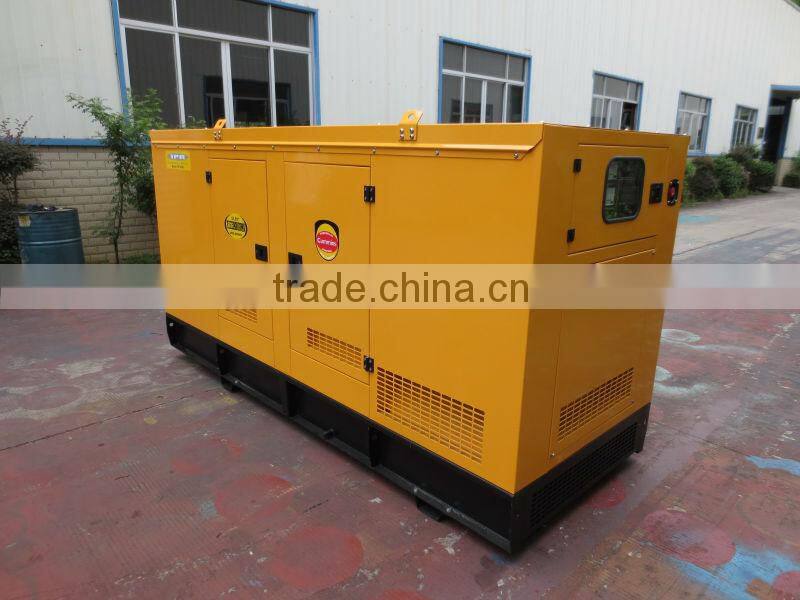 60hz sound-proof C engine 110KW generator set