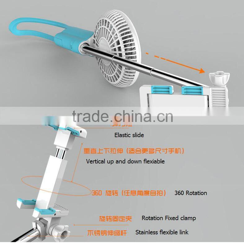2016 newest fashion design 3 in 1 selfie power bank fans,selfie monopod sticker fans